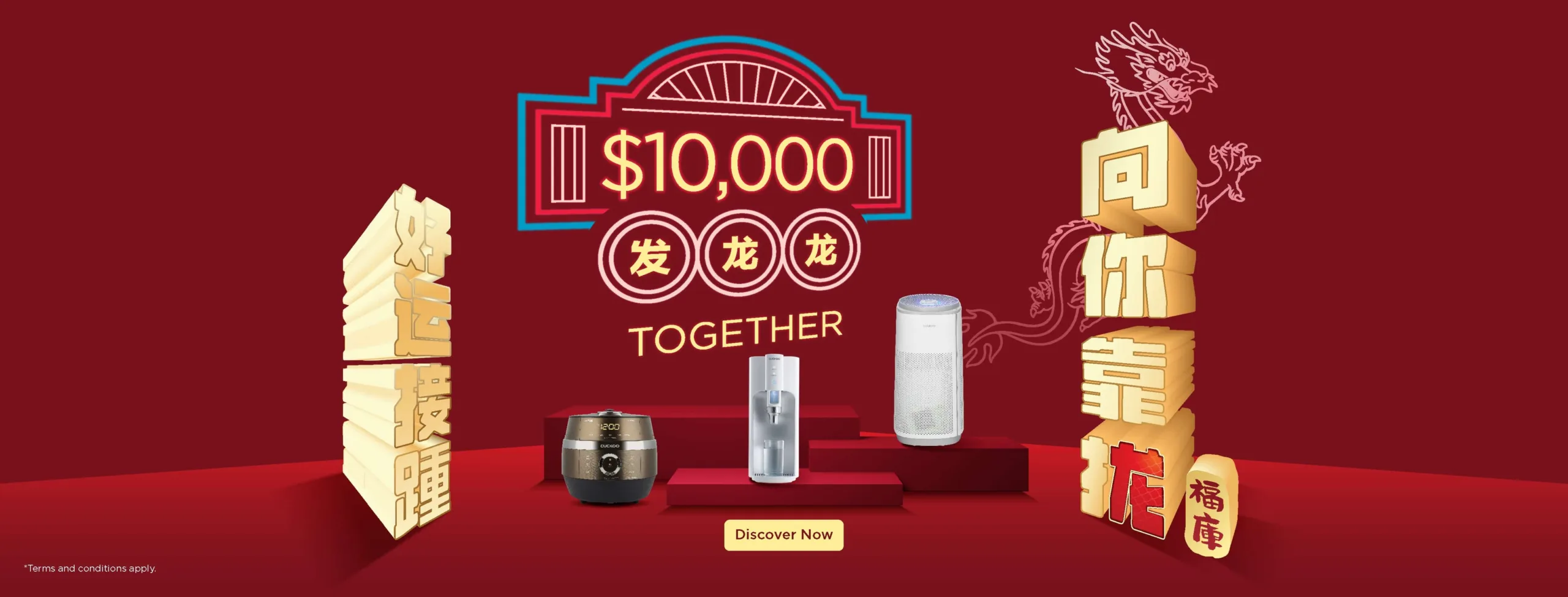 $10,000 Together, Ah Huat